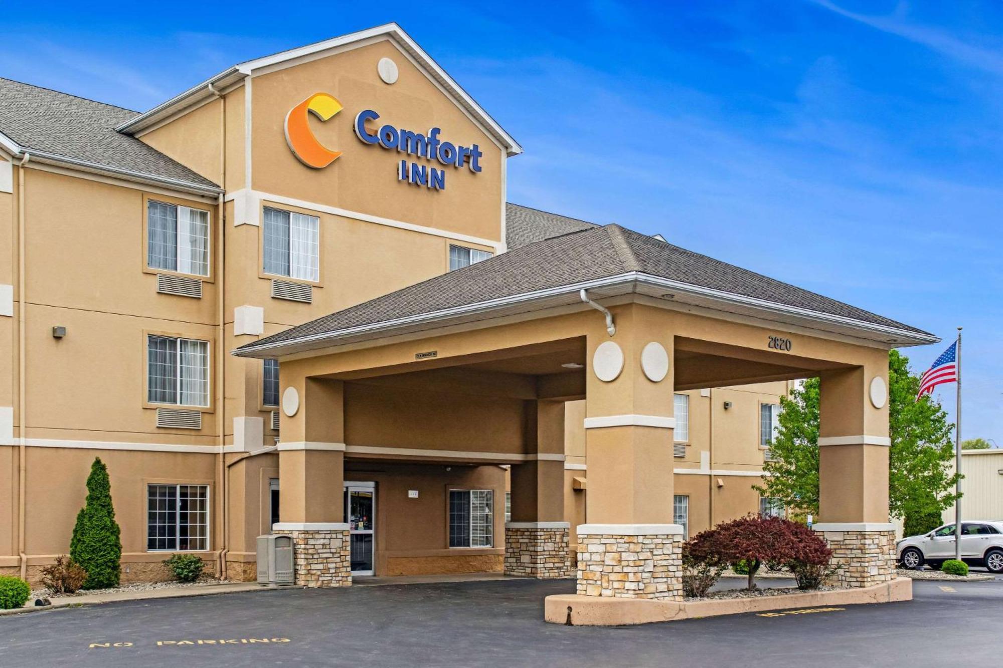 Comfort Inn Хендерсон Экстерьер фото